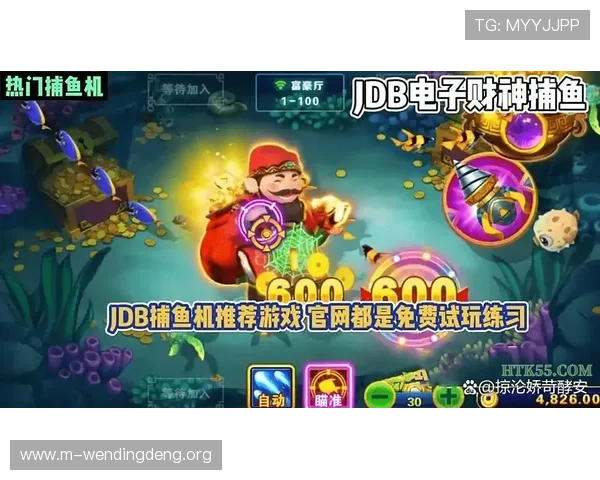 问鼎娱乐pg电子:如何选择优质游戏平台确保游戏公平性与稳定性保障