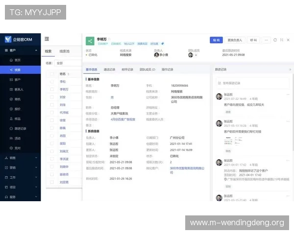 问鼎娱乐旗舰厅注册平台优化用户体验,简化注册流程提升使用便捷性