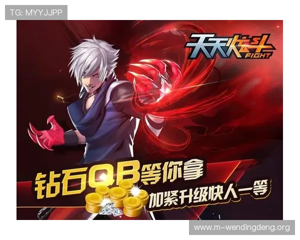 问鼎娱乐注册游戏最新优惠活动不断,丰富的奖励机制让玩家在娱乐中轻松实现财富增值