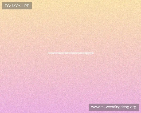 问鼎娱乐真人视讯如何实现安全可靠的资金保障,确保每一位玩家的资金安全与隐私保护